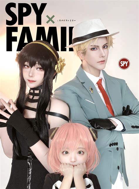 spy family cosplay